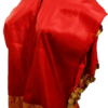 Red Shaker